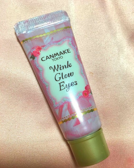 ウィンクグロウアイズ/キャンメイク/ジェル・クリームアイシャドウを使ったクチコミ(1枚目)