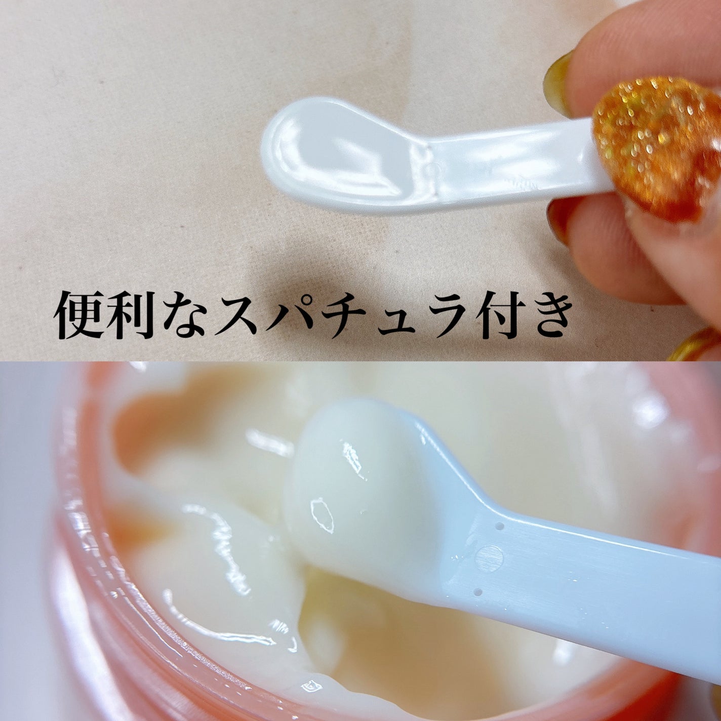 タウリフトパワーセラム/千の潤い/美容液を使ったクチコミ(2枚目)