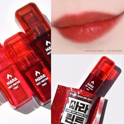 マーラーホットウォーターティント/BLACK ROUGE/リップティントを使ったクチコミ(2枚目)