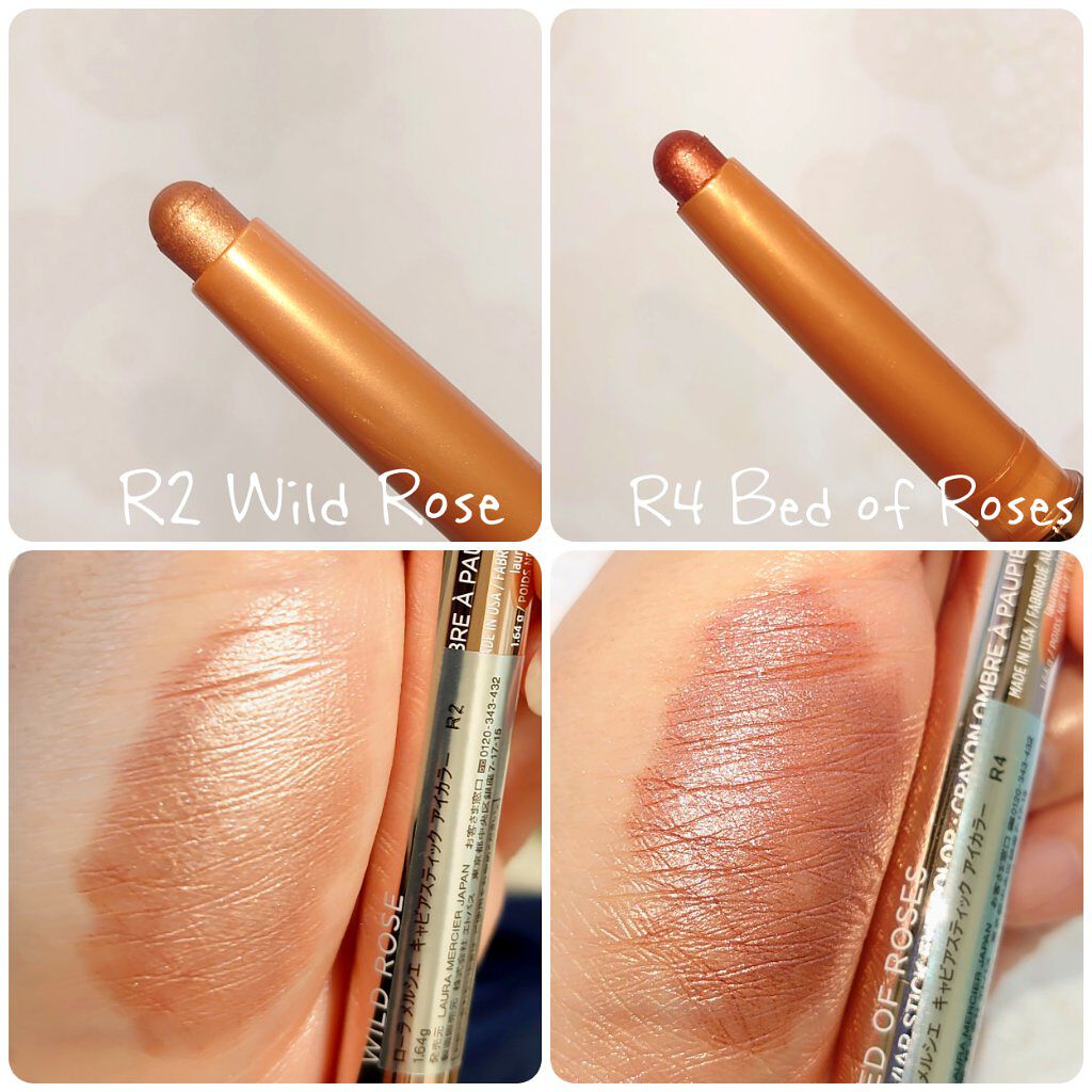 キャビアスティック アイカラー/ローラ メルシエ/スティックアイシャドウを使ったクチコミ(3枚目)