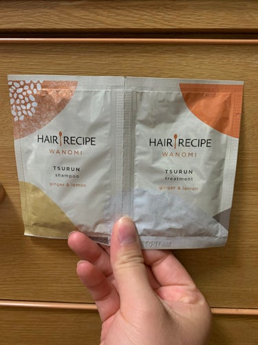 HAIR RECIPE
ヘアレシピ和の実 つるん シャンプー／トリートメント

薬局で100円くらい

＊シャンプー
サラサラジェルな感じ
匂いレモンジンジャーらしい
レモン感強め
もこもこ泡よりは濃密