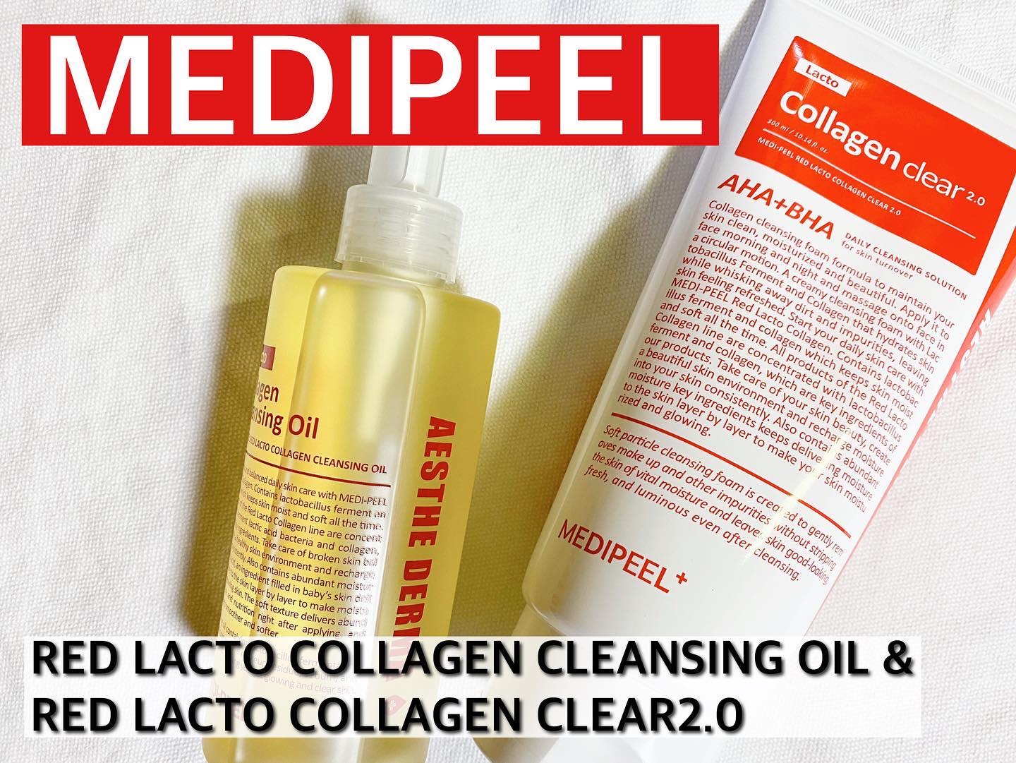 レッドラクトコラーゲンクレンジングオイル/MEDIPEEL/オイルクレンジングを使ったクチコミ（1枚目）