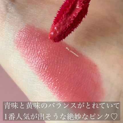 エマルジョンリップティント/HOWDOiLOOK/リップティントを使ったクチコミ(3枚目)