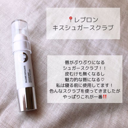 モイスチャーリップ UV/ニベア/リップクリームを使ったクチコミ(8枚目)