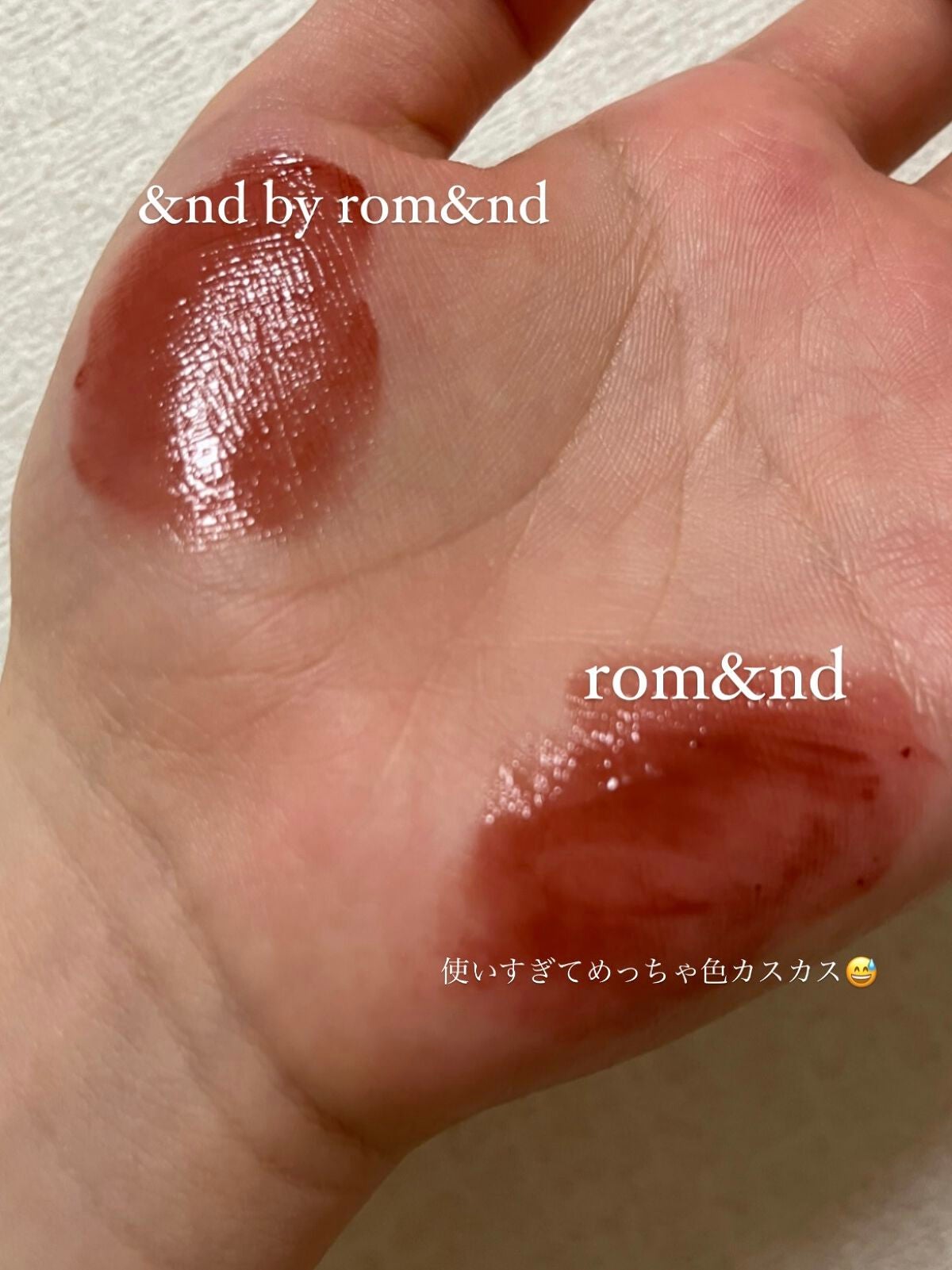 ジューシーラスティングティント/rom&nd/リップティントを使ったクチコミ(2枚目)