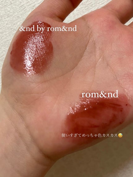 ジューシーラスティングティント/rom&nd/リップティントを使ったクチコミ(2枚目)