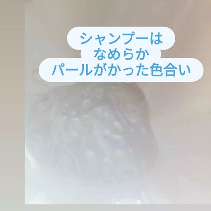 WONDER TEAR/La'dor/洗い流すヘアトリートメントを使ったクチコミ(3枚目)