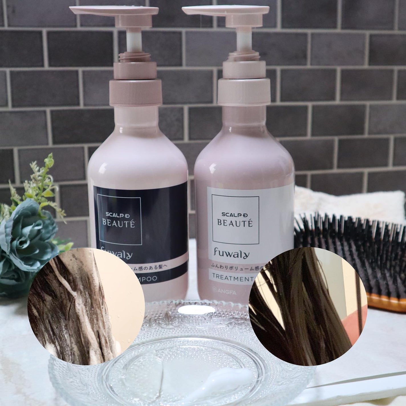 スカルプD ボーテ フワリー スカルプシャンプー/トリートメントパック/アンファー(スカルプD)/市販シャンプーを使ったクチコミ(3枚目)