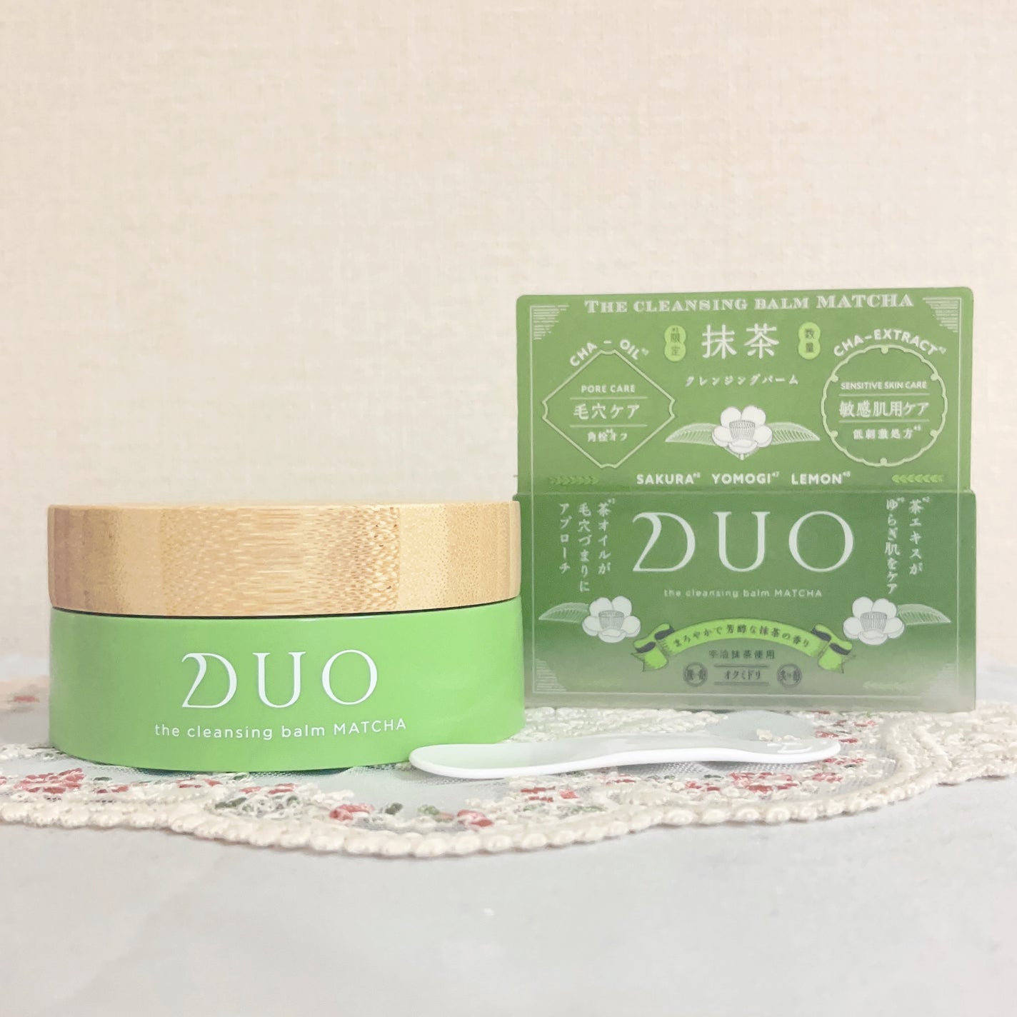 デュオ ザ クレンジングバーム 抹茶/DUO/クレンジングバームを使ったクチコミ(1枚目)