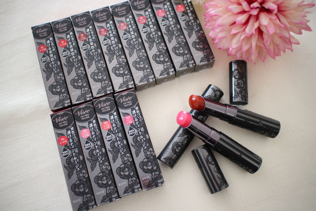 マイレッド ルージュ/Visée/口紅を使ったクチコミ(1枚目)