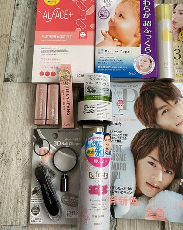 ビューティー定期便/bea’s up beauty book (ビーズアップ ビューティブック)/その他キットセットを使ったクチコミ（3枚目）