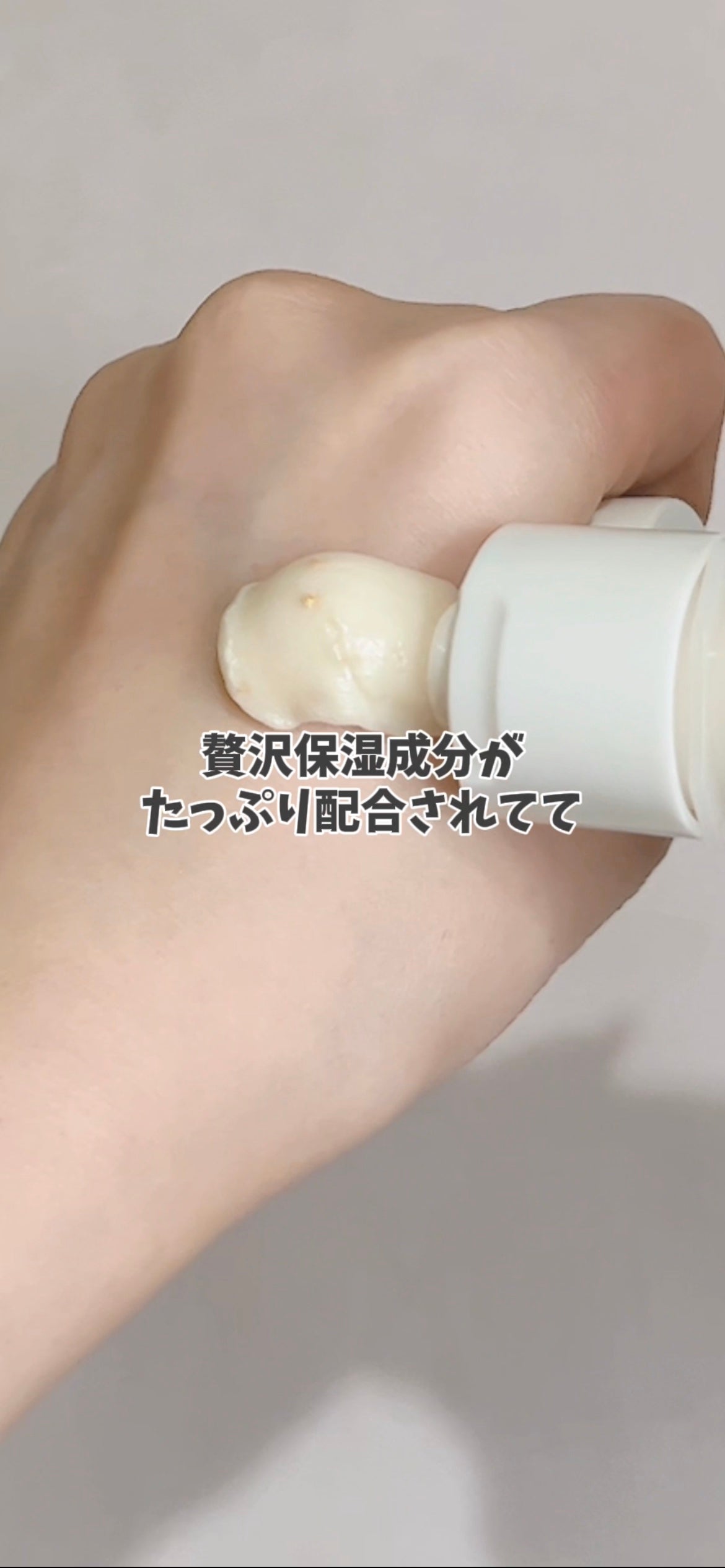 モイスチュアライズソープ/HareRi/ボディソープを使ったクチコミ(5枚目)