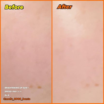 ブライトニングアップサンプラス/Dr.G/日焼け止めクリームを使ったクチコミ(4枚目)