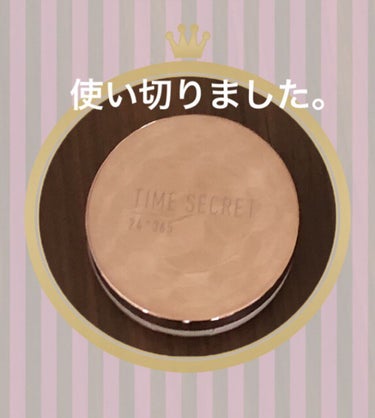 タイムシークレット ミネラルリキッドクッション  ナチュラルオークル/TIME SECRET/クッションファンデーションを使ったクチコミ（1枚目）