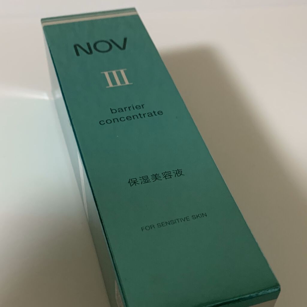 Ⅲ バリアコンセントレイト/NOV/美容液を使ったクチコミ（1枚目）