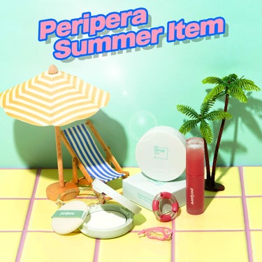 オイルキャプチャーパクト/PERIPERA/プレストパウダーを使ったクチコミ（1枚目）