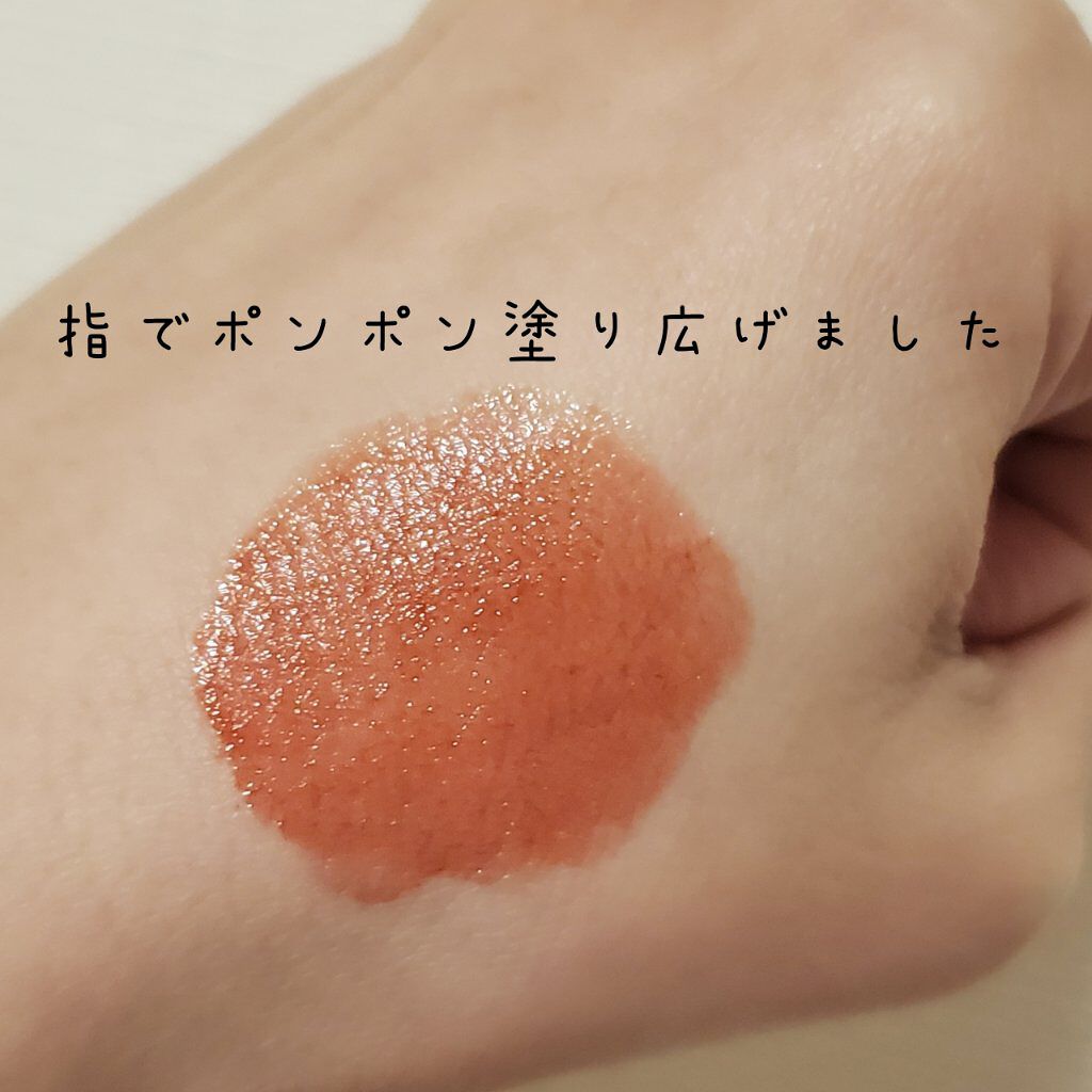 グリスニングウォータリングティント G02 ピーチソーダ/FlowerKnows/リップティントを使ったクチコミ（3枚目）