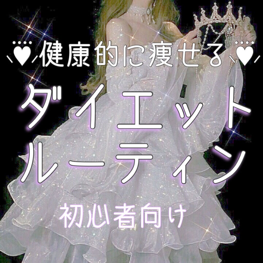 㷠㥠ã¢_â³ð€ð on LIPS ãâðððžæ°åãªããã«æ¯ãåããããªâðððžâïžå¥åº·çã«ç©ããã»..ãïŒ1æç®ïŒ