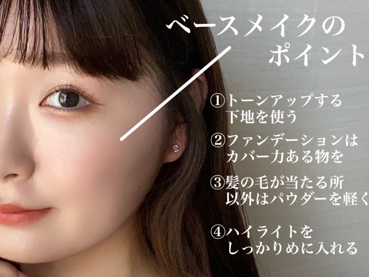 ザ・セム CPファンデーション 1.25 ライトベージュ/the SAEM/リキッドファンデーションを使ったクチコミ（3枚目）