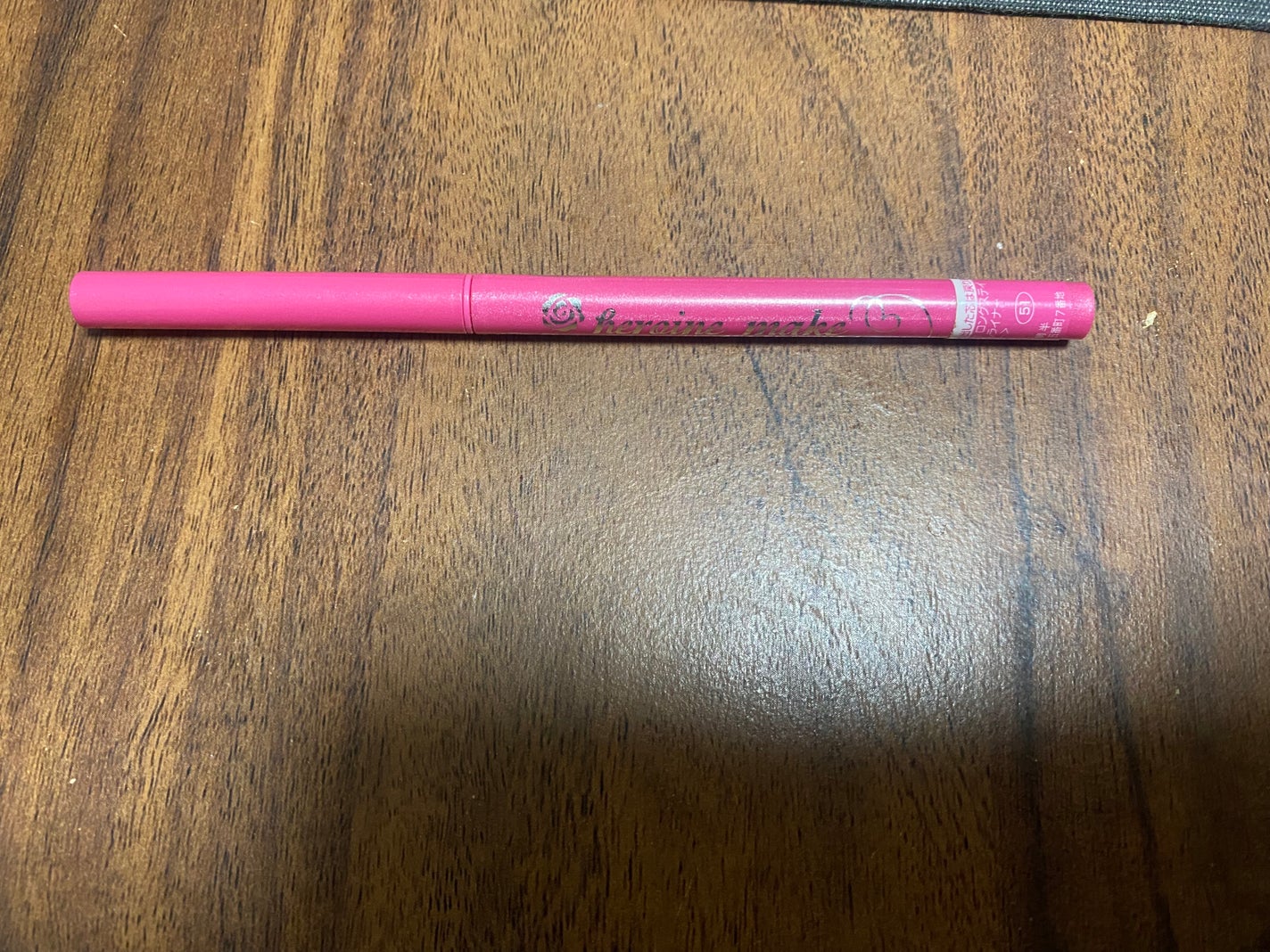 アイカラーチップ・細 201/SHISEIDO/その他化粧小物を使ったクチコミ(3枚目)