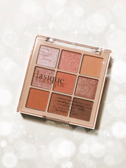 シャドウパレット/dasique/アイシャドウパレットを使ったクチコミ(1枚目)