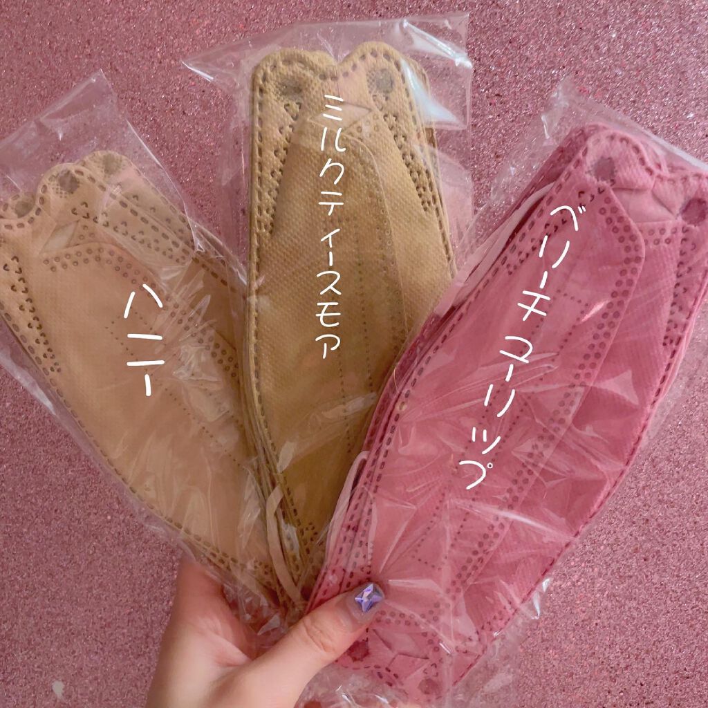 立体マスク/Rakuten/マスクを使ったクチコミ(2枚目)