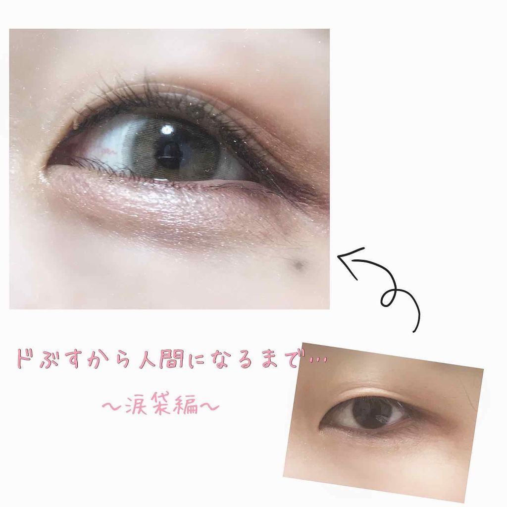 ティアー アイライナー/ETUDE/リキッドアイライナーを使ったクチコミ(1枚目)