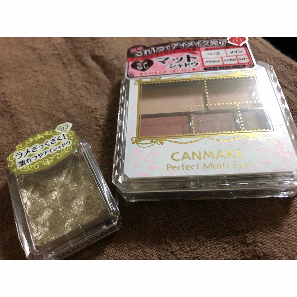 ジュエルスターアイズ/キャンメイク/ジェル・クリームアイシャドウを使ったクチコミ（1枚目）