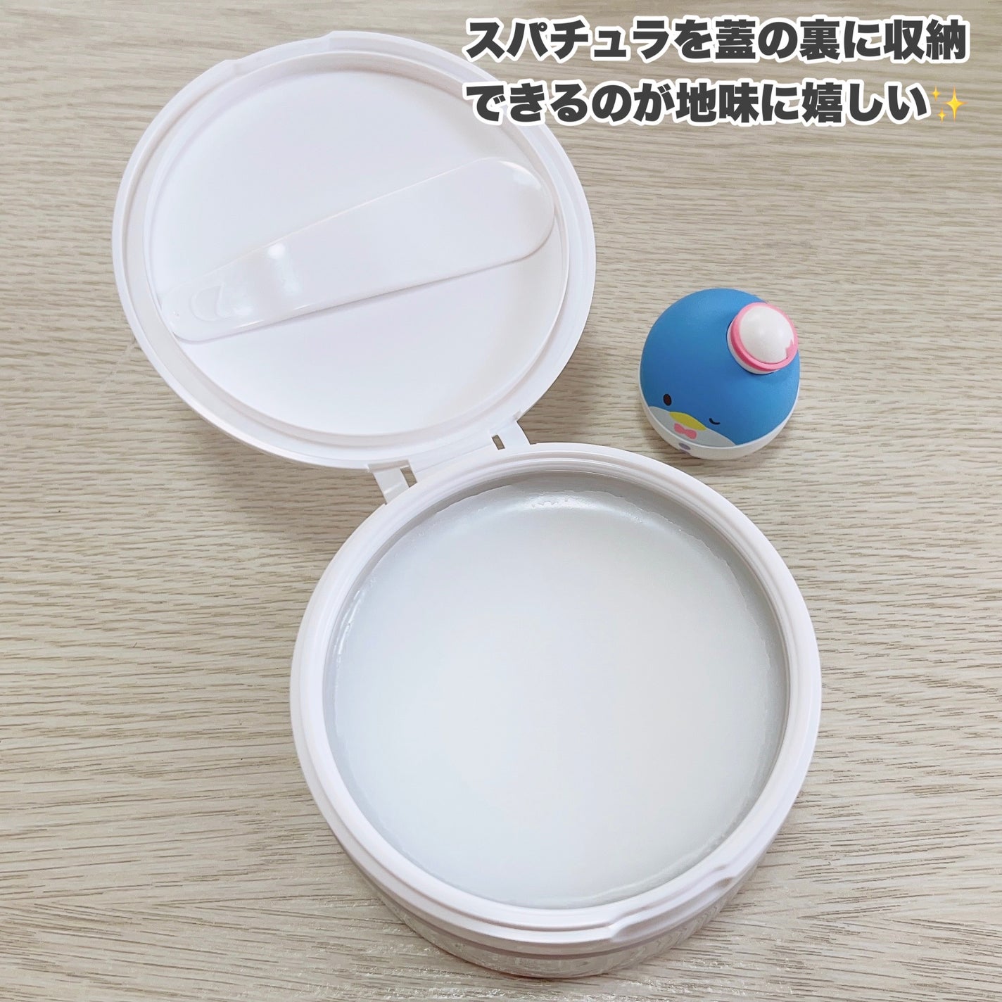 デュオ ザ クレンジングバーム/DUO/クレンジングバームを使ったクチコミ(2枚目)