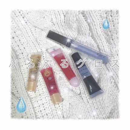 RMK リップジェリーグロス/RMK/リップグロスを使ったクチコミ(1枚目)