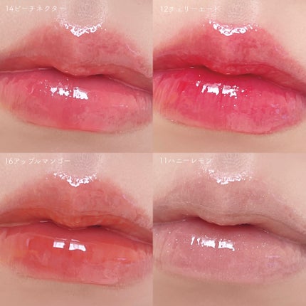 ジューシーベリープランピングリップオイル/TOCOBO/リップグロスを使ったクチコミ(2枚目)