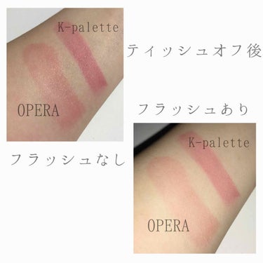 オペラ リップティント N/OPERA/口紅を使ったクチコミ（3枚目）