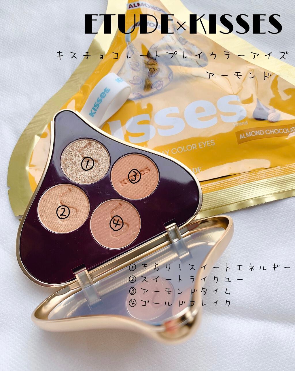 キスチョコレート プレイカラーアイズ/ETUDE/アイシャドウパレットを使ったクチコミ(2枚目)