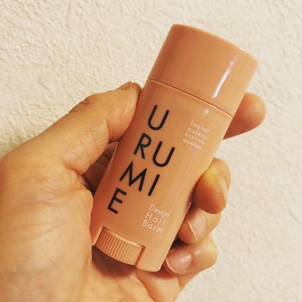 デザインヘアバーム エアリーサボン/URUMIE/ヘアバームを使ったクチコミ(5枚目)
