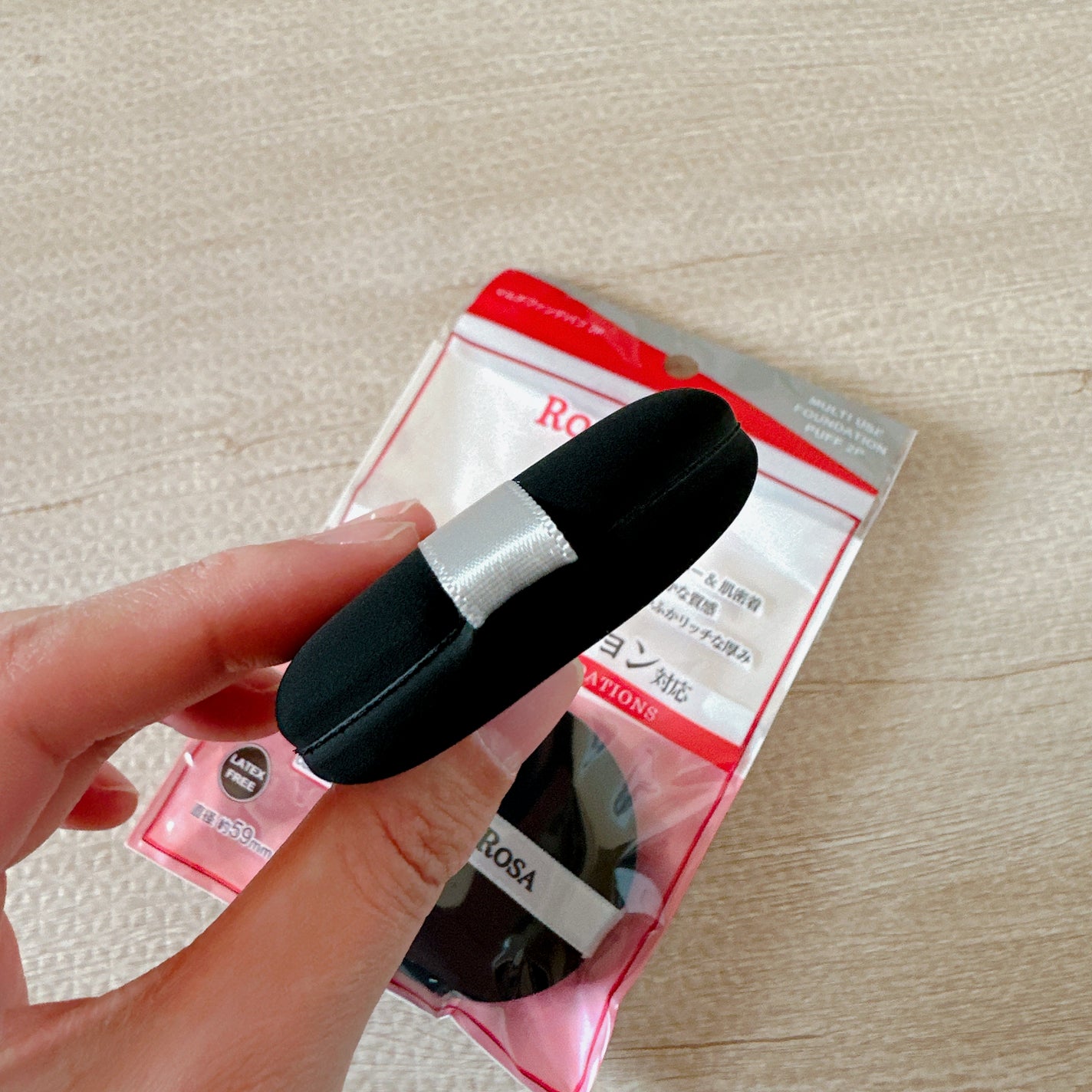 マルチファンデパフ 2P/ロージーローザ/パフ・スポンジを使ったクチコミ(3枚目)