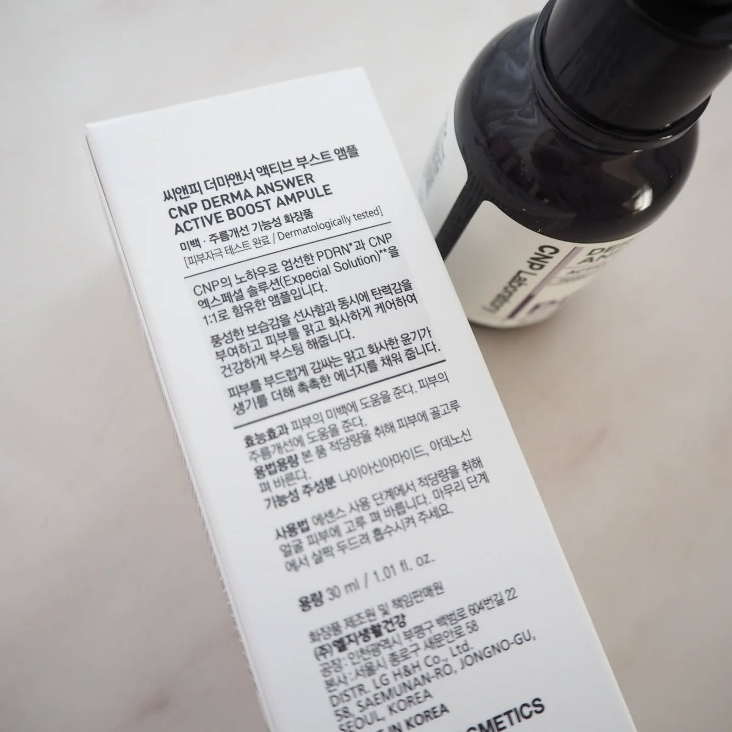 ダーマアンサー PDRN アクティブブースト1:1アンプル/CNP Laboratory/美容液を使ったクチコミ(6枚目)