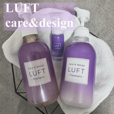 ケア＆デザインオイル D/LUFT/ヘアオイルを使ったクチコミ（1枚目）