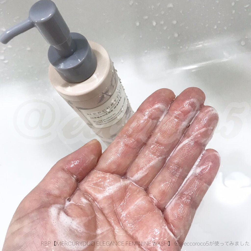 MERCURYDUO　エレガンスフェミニンウォッシュ/R&/デリケートゾーンケアを使ったクチコミ（3枚目）