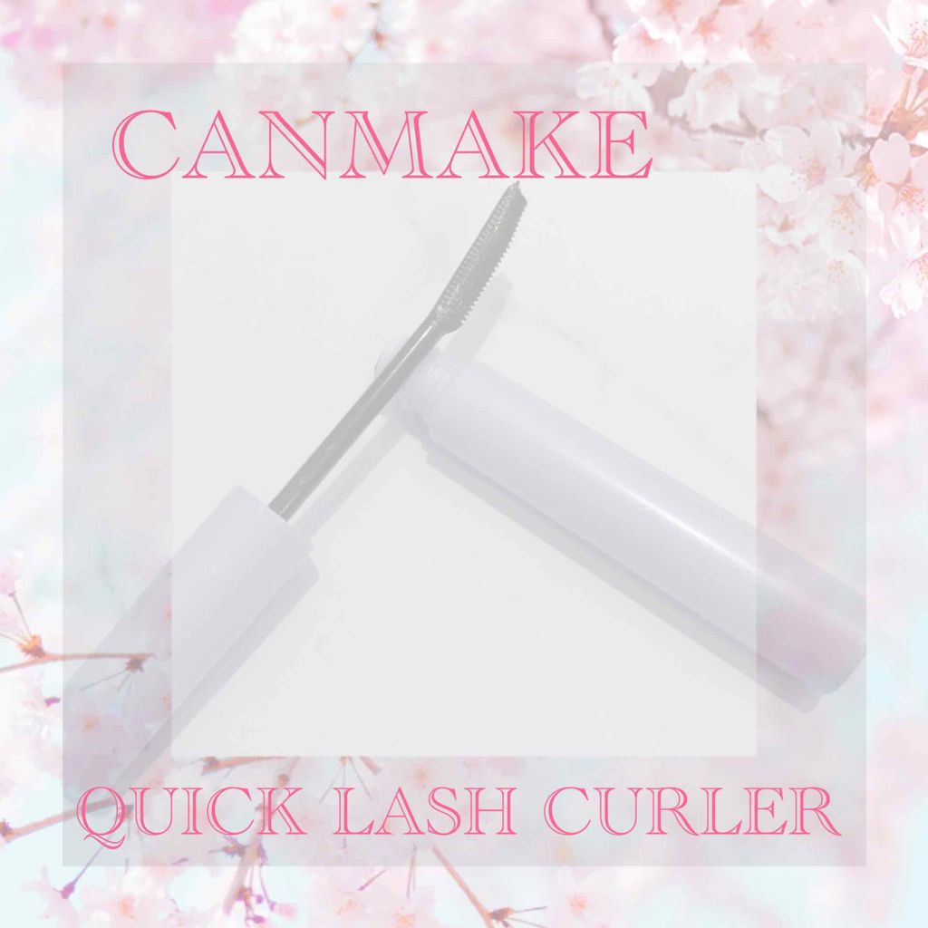 ミセラーアイメイクアップリムーバー/ビフェスタ/ポイントメイクリムーバーを使ったクチコミ（1枚目）