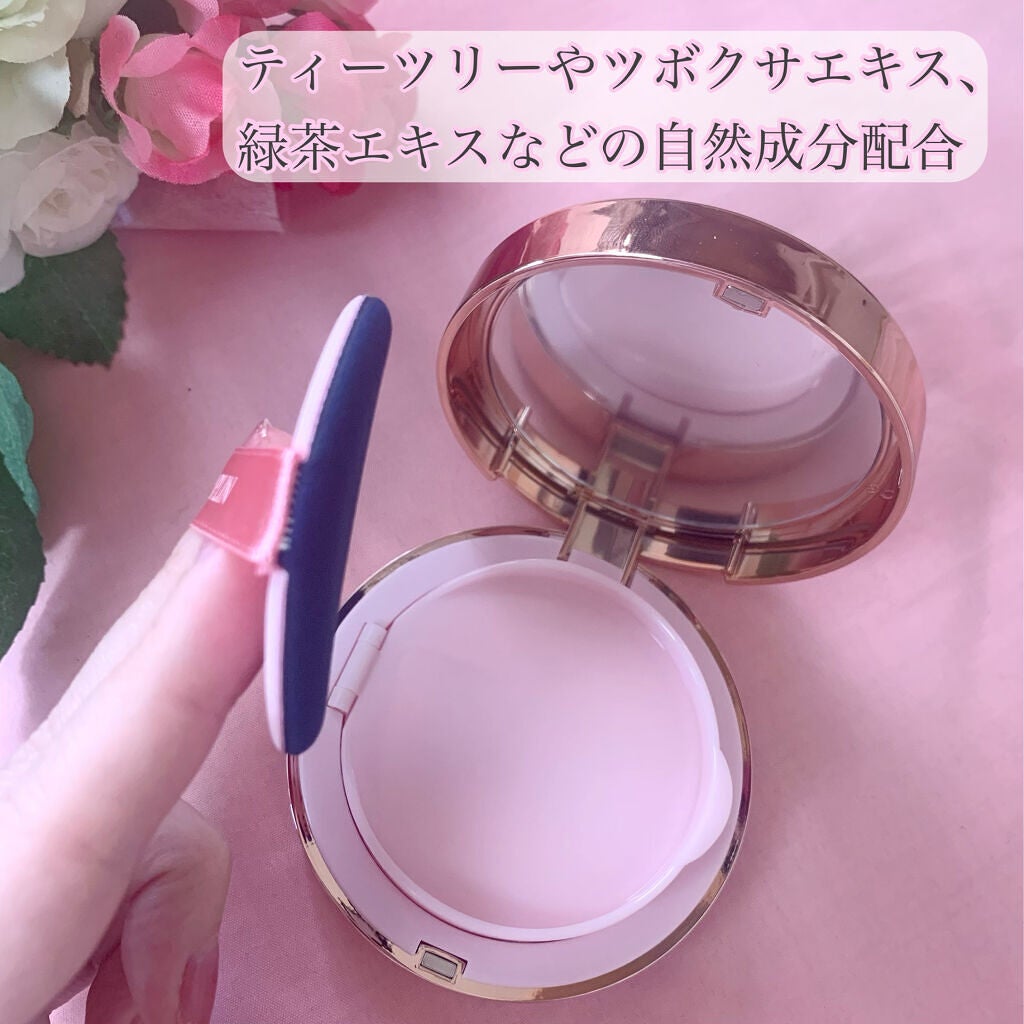 ピンクティーツリーカバークッション/APLIN/クッションファンデーションを使ったクチコミ(3枚目)