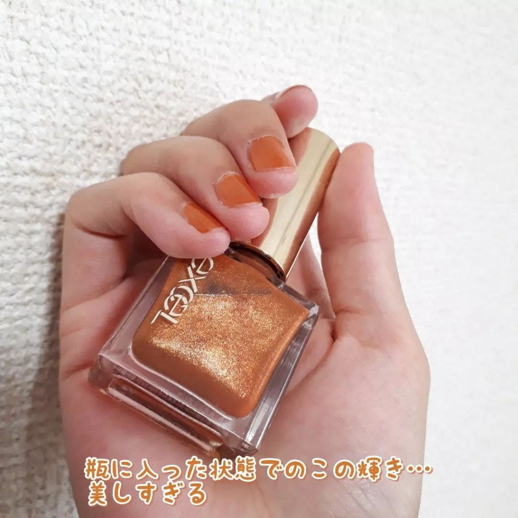 エクセル ネイルポリッシュ N/excel/マニキュアを使ったクチコミ(3枚目)