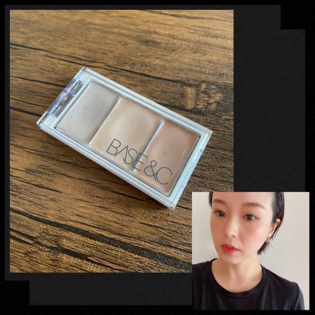 マルチクリエイティブコンシーラー/BASE&C/パレットコンシーラーを使ったクチコミ（1枚目）