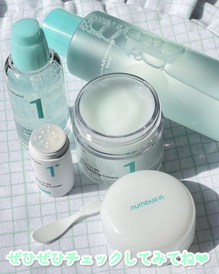 1番 青草たっぷり93%整肌トナー/numbuzin/化粧水を使ったクチコミ(3枚目)