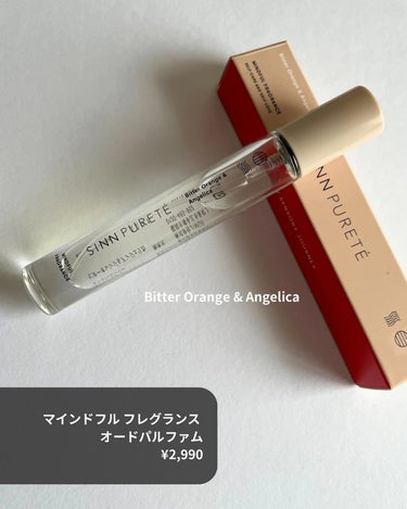 ane.100%コスメオタク on LIPS 「⁡@ane.health_beauty☜他の投稿はコチラからど..」（2枚目）