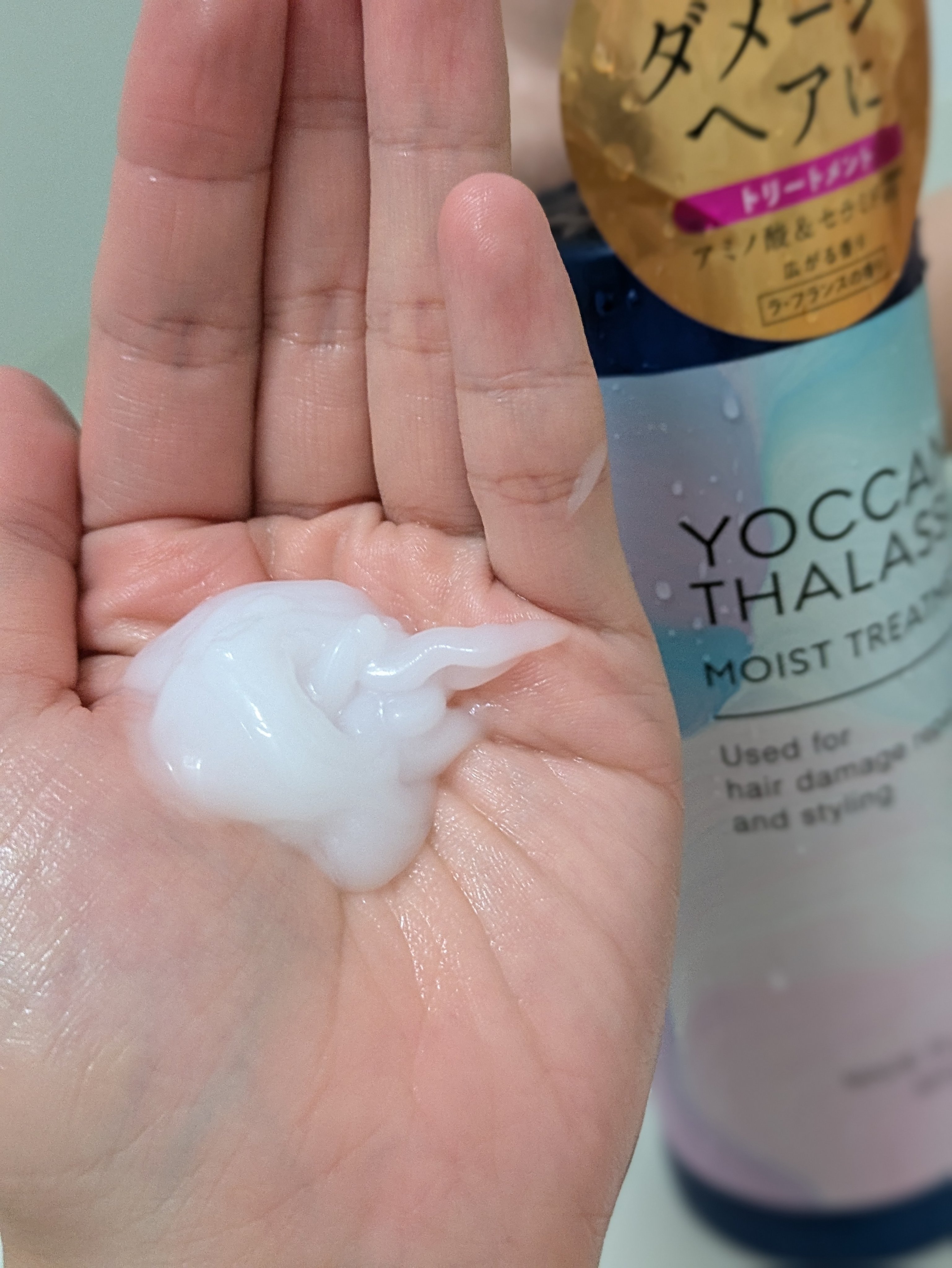 を使ったクチコミ（3枚目）