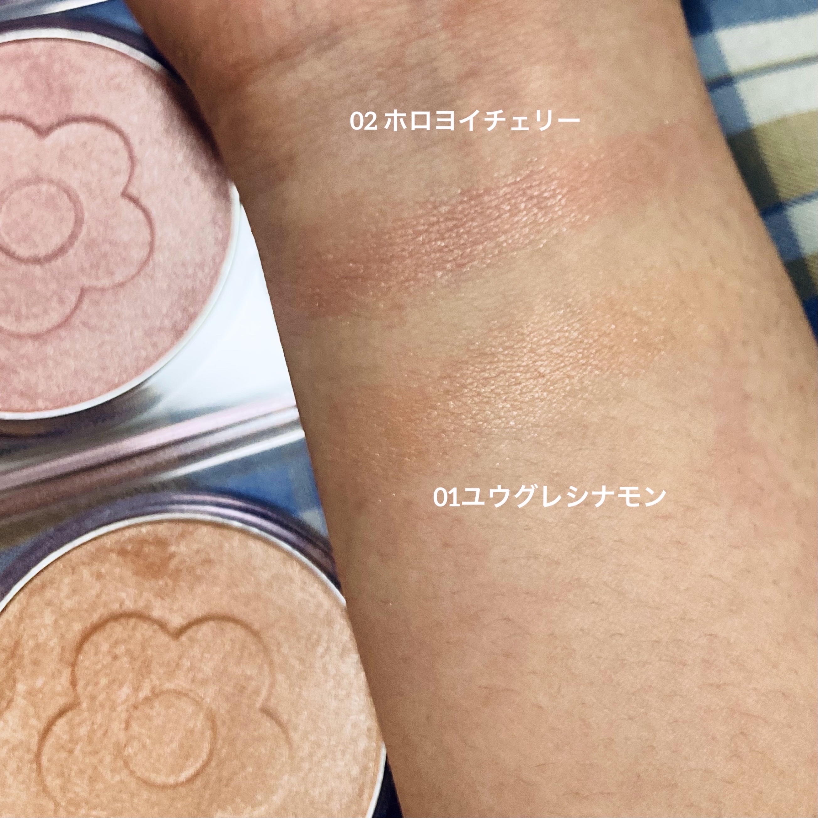 デイジードール パウダー ブラッシュ ブルーム/DAISY DOLL by MARY QUANT/パウダーチークを使ったクチコミ（3枚目）