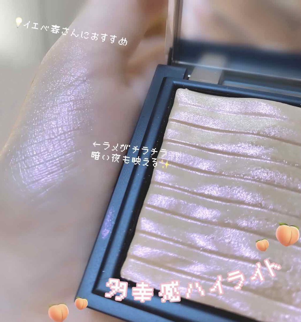 プリズム エアー ハイライター/CLIO/パウダーハイライトを使ったクチコミ（1枚目）