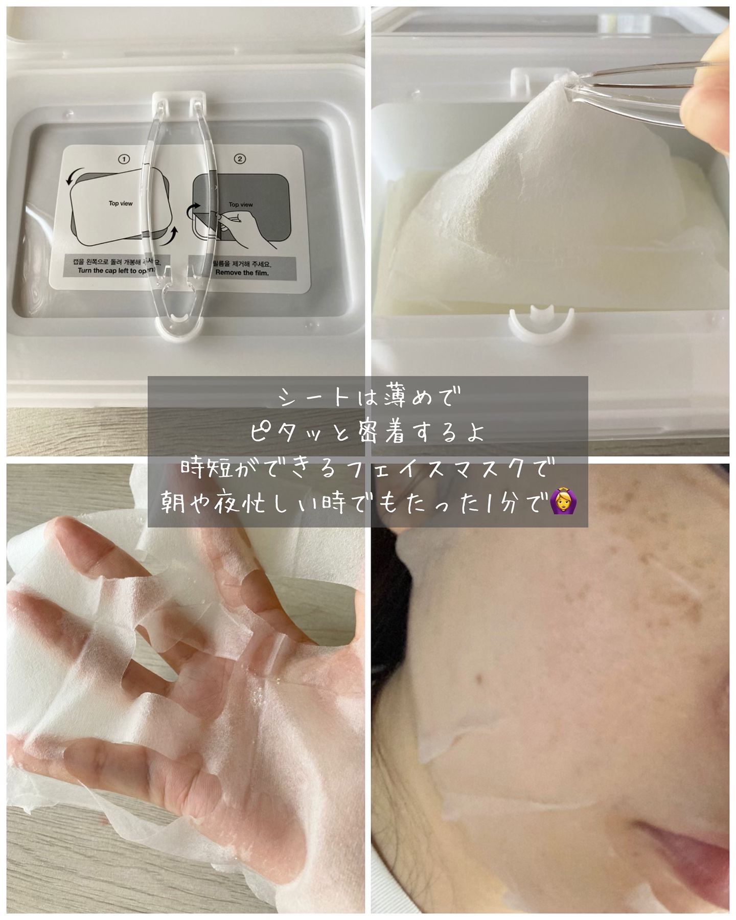 グリーンディープポアクレンジングバーム/Dr.G/クレンジングバームを使ったクチコミ（3枚目）