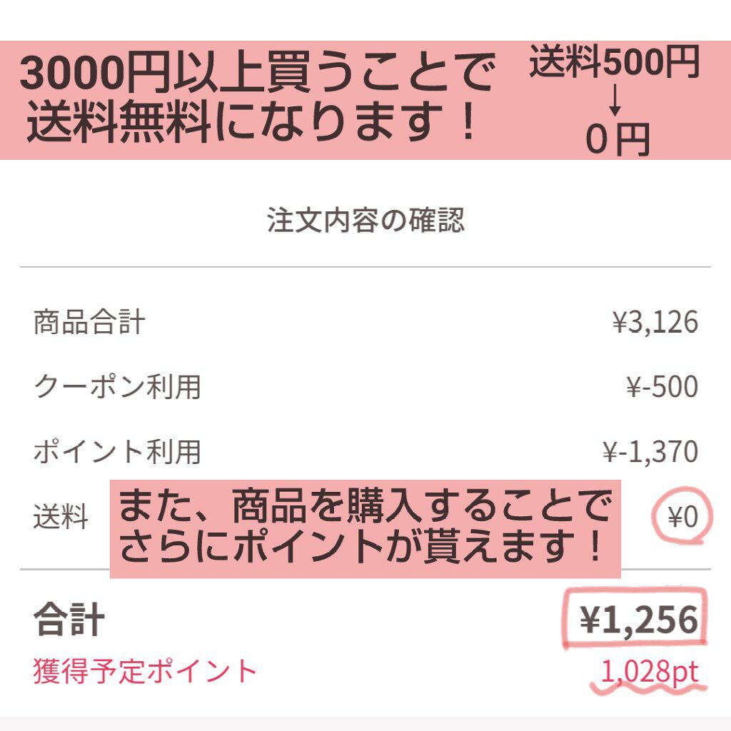 ナチュラル チークN/CEZANNE/パウダーチークを使ったクチコミ（3枚目）