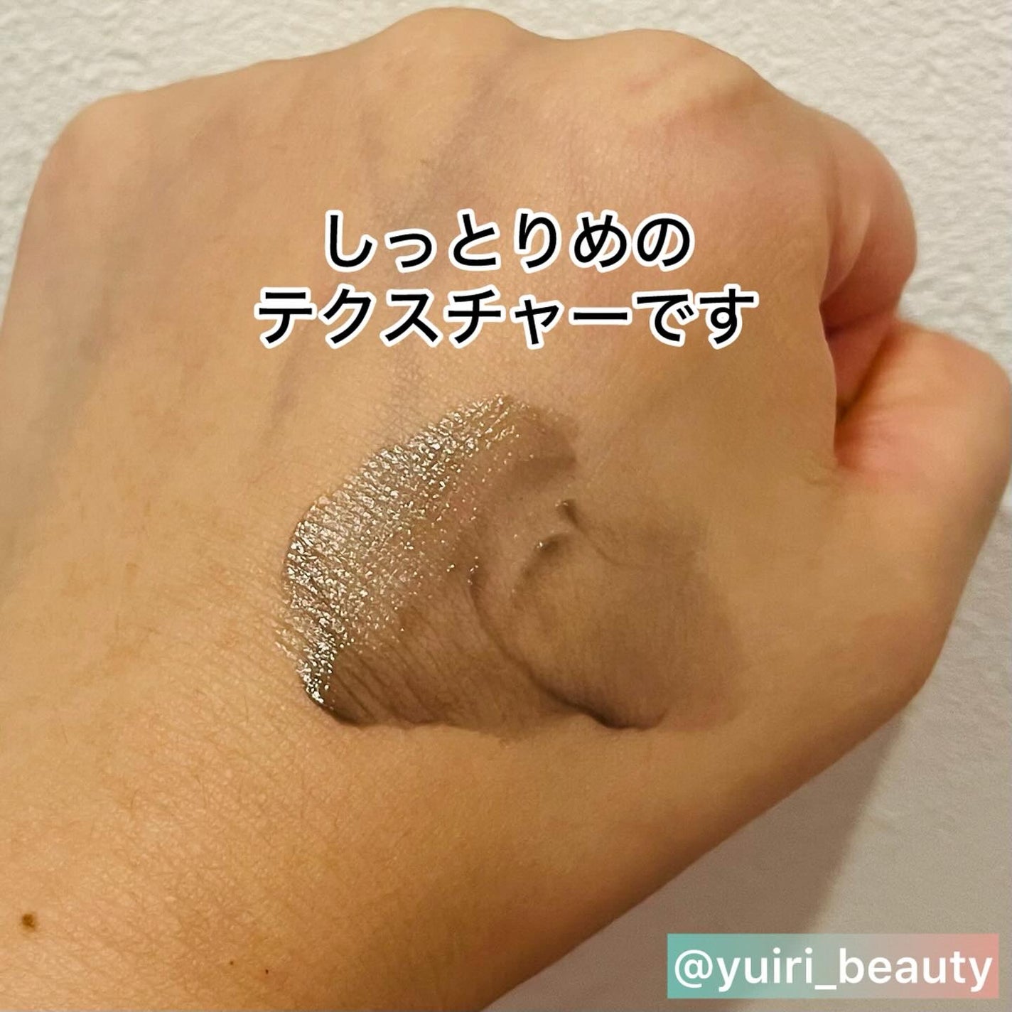 吸着ポアパック/MoccHi SKIN/洗い流すパック・マスクを使ったクチコミ(4枚目)